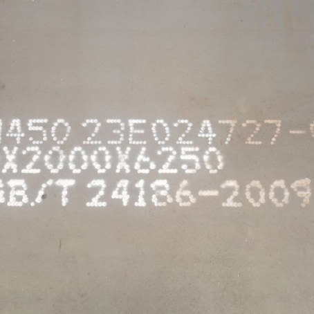 云和NM450 耐磨板