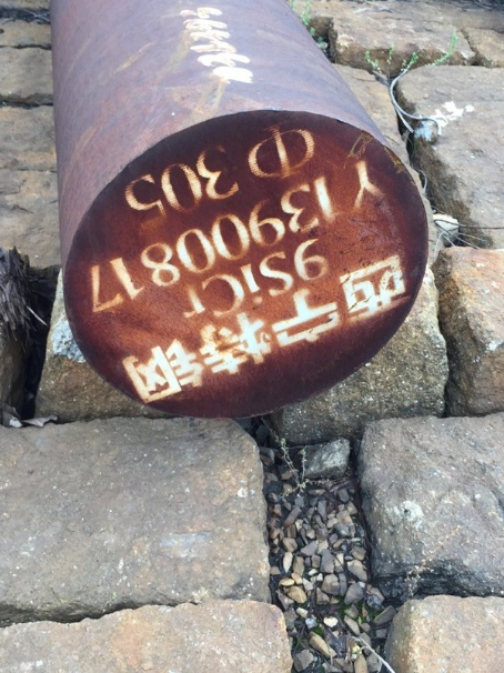 云和9CrSi工具钢