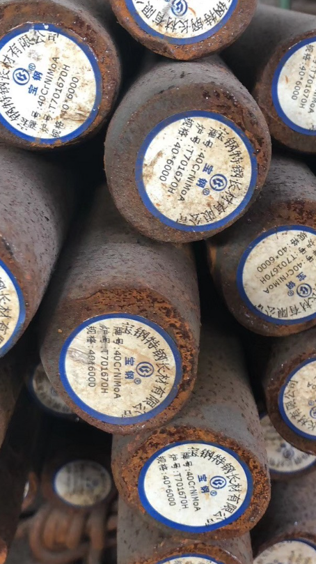 云和40CrNiMoA合金结构钢