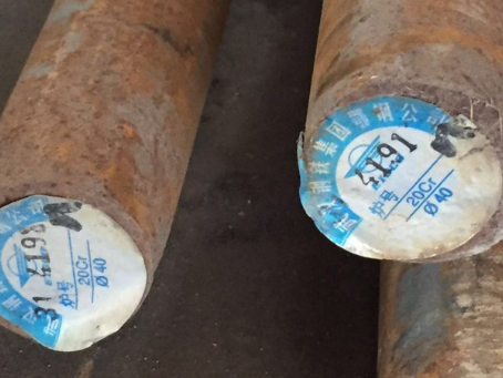 云和20Cr合金结构钢