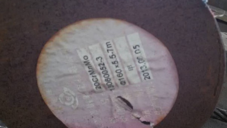 云和20CrMnMo合金结构钢