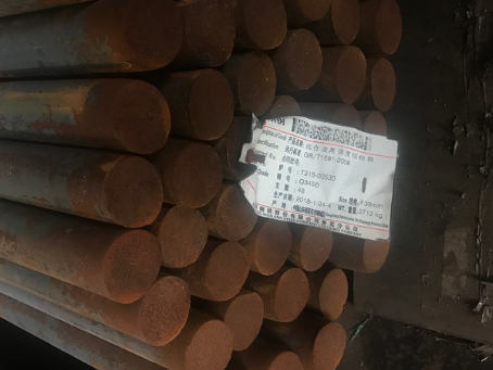 云和18Cr2Ni4WA合金结构钢